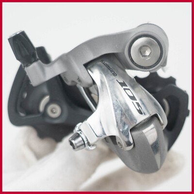 NOS SHIMANO 105 RD-5700 10 SPEED REAR MECH DERAILLEUR VINTAGE BIKE