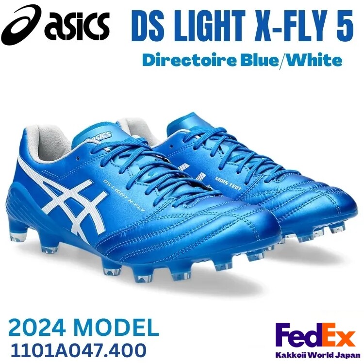 ASICS Soccer Cleats DS LIGHT X-FLY 5 1101A047 400 Directoire Blue
