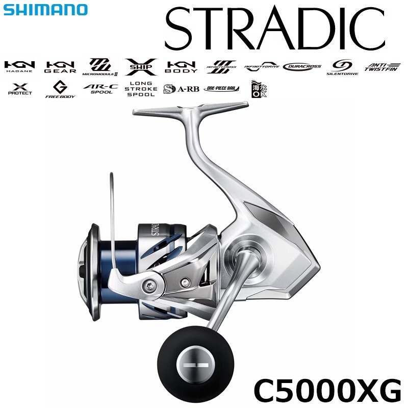 New Shimano 23 Stradic C5000XG Spinning Reel - Ships from Japan