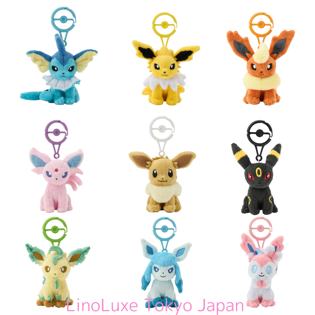 Pokemon Eevee Evolution Plush Key Chain Stuffed Toy Monster Ball