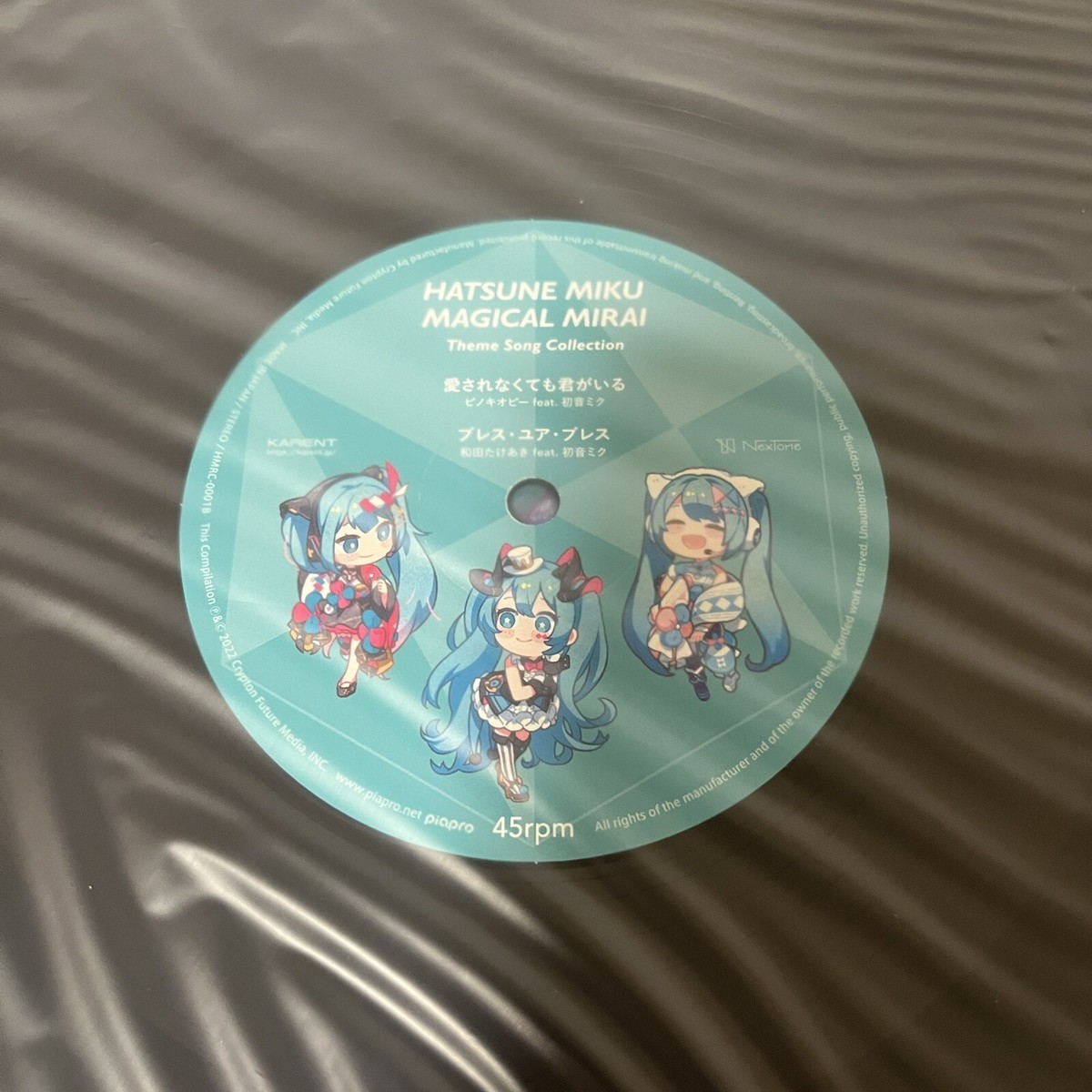 Hatsune Miku Magical Mirai Theme Song Collection LP Record Limited