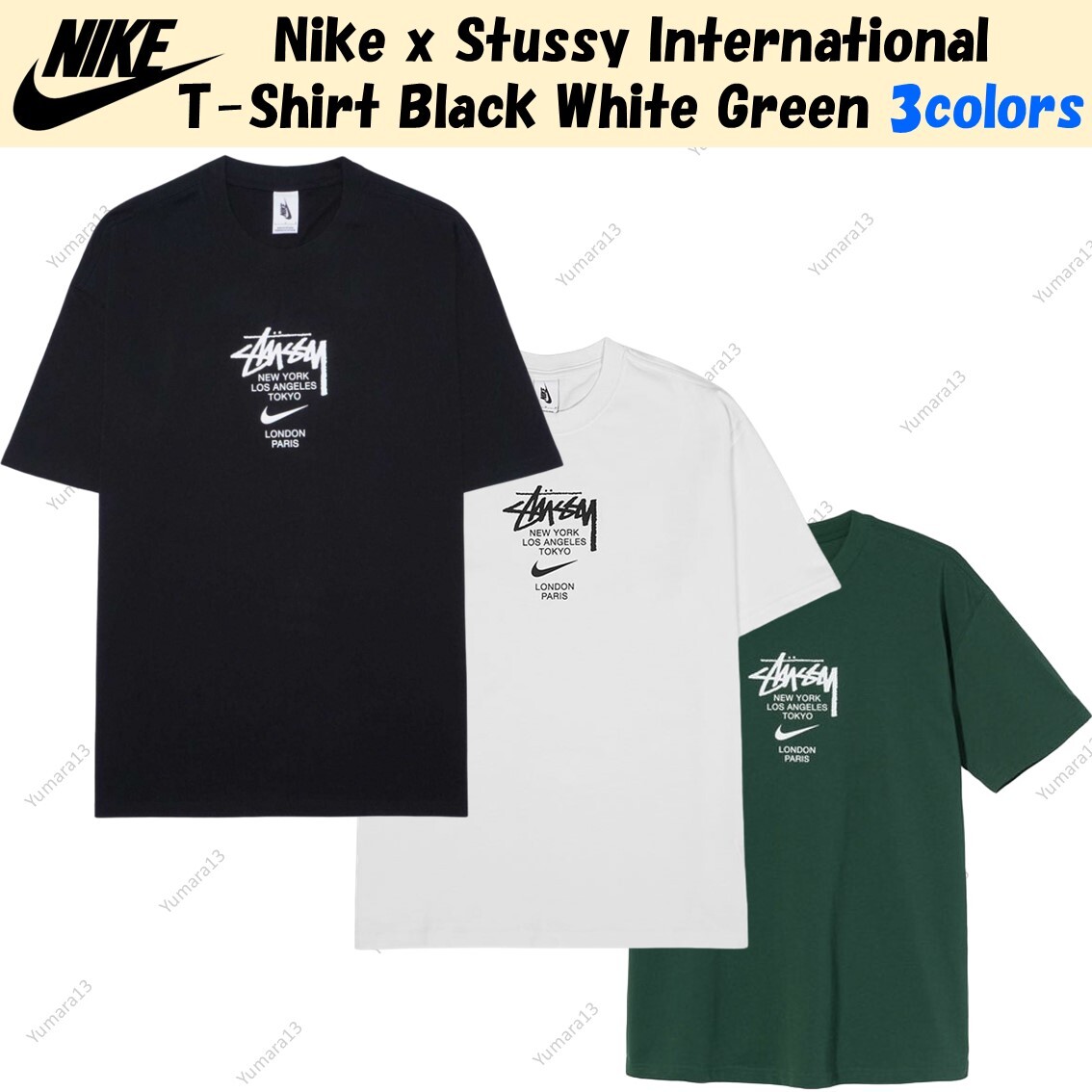 Nike x Stussy International T-Shirt Black White Green 3colors