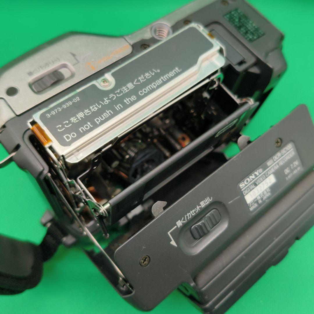 SONY DCR-SC100 Camcorder Mini DV Handycam Video Camera Silver Used