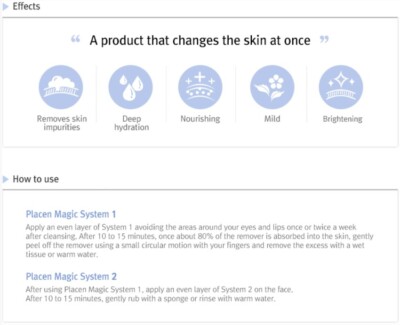 RENECELL Placen Magic System No.2 200ml Moisturizing Wash Off