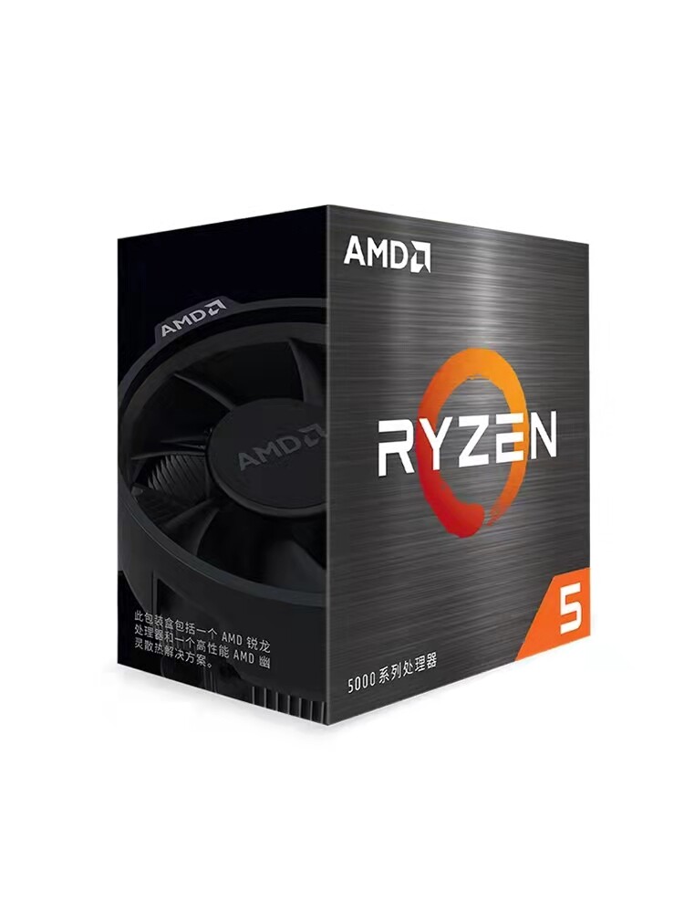 AMD Ryzen 5 5500 Socket AM4 Zen 3 Processor with Wraith Stealth