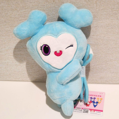TWICE LOVELYS Hug Pochette NAVELY Nayeon GiGO Limited 9in Plush