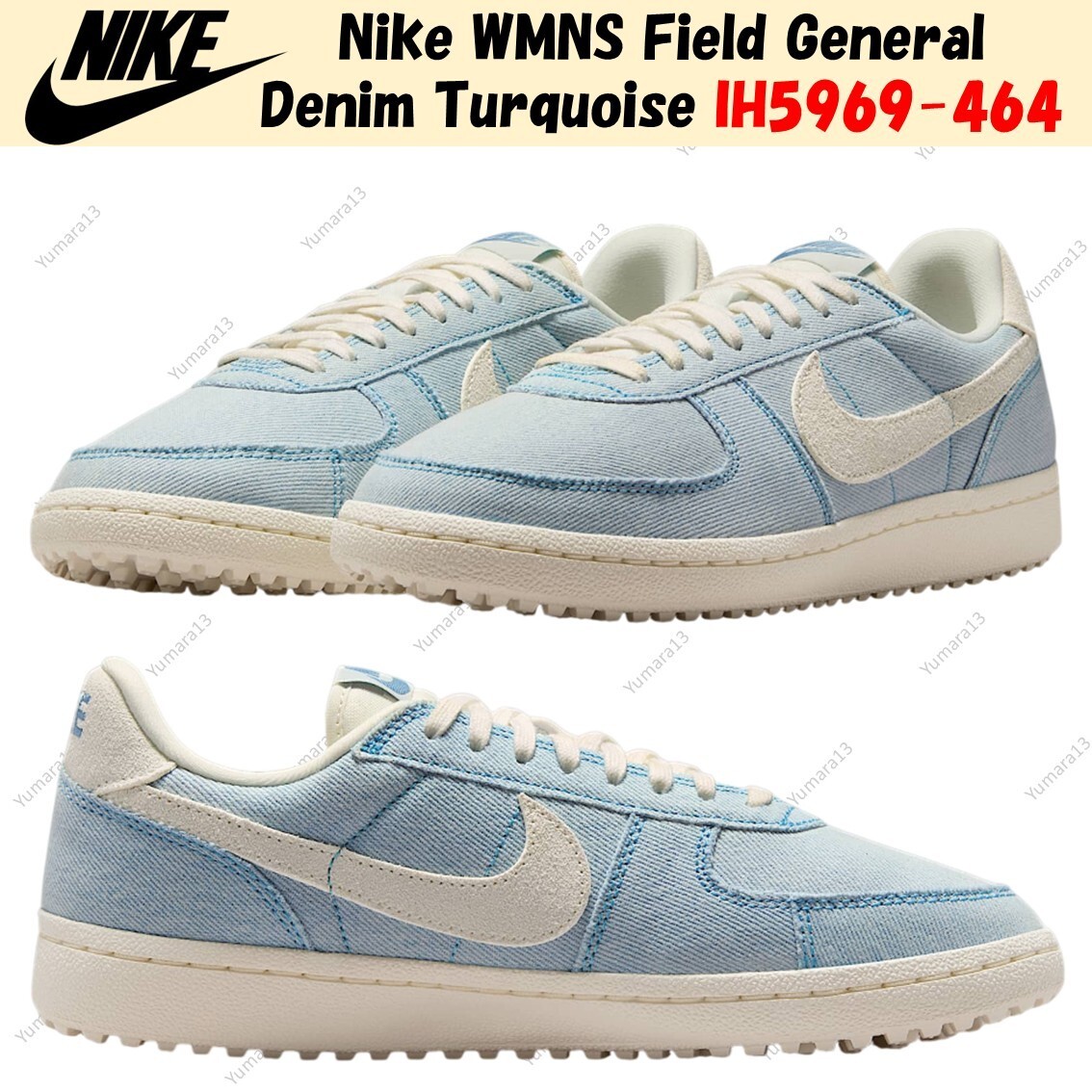 Nike WMNS Field General Denim Turquoise IH5969-464 Women's Size | eBay