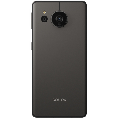 SHARP AQUOS sense 7 plus 5G Android Phone Smartphone Unlocked