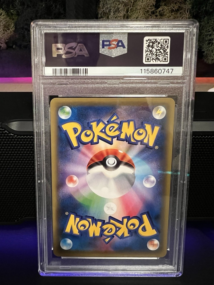 デジモン CD23枚 まとめ売り デジモンCD23枚まとめ売り