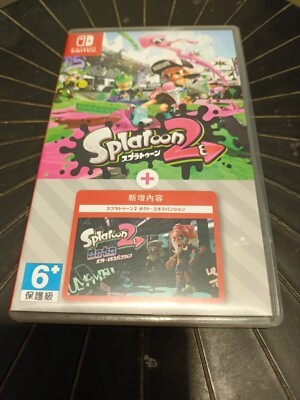 Switch Splatoon 2 + Octo Expansion ( Asian Japanese Version ) Rare