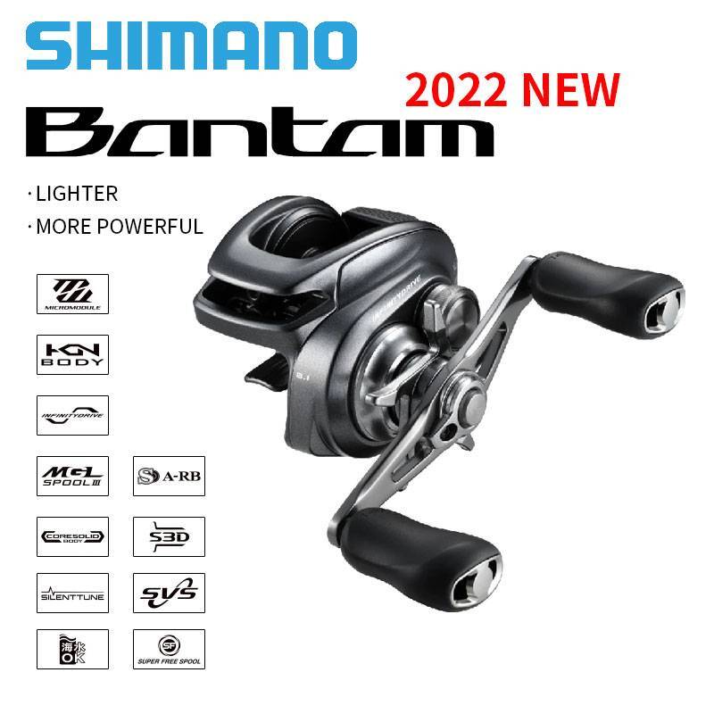 2022 Shimano BANTAM MGL Low Profile Baitcasting Fishing Reel 8/1BB