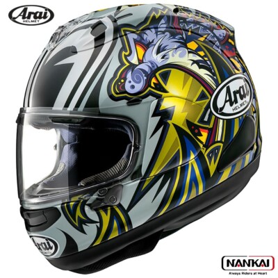 Arai Full face helmet RX-7X Corsair-X RX-7V NAKASUGA 4 NEW | eBay