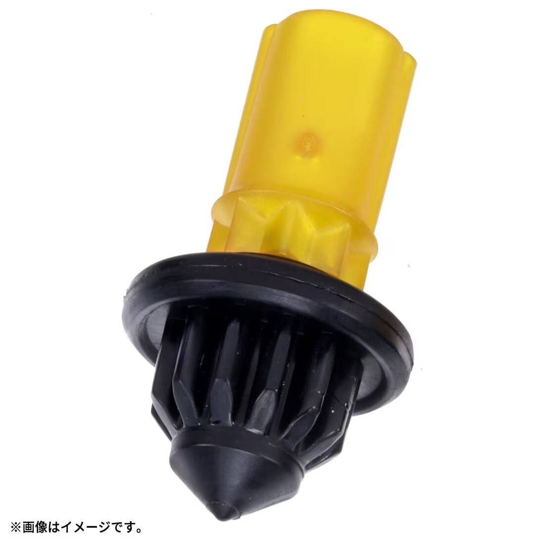 BEYBLADE X BX-00 Bit Set F/T/B/N Gold x Black 4-piece Set | eBay