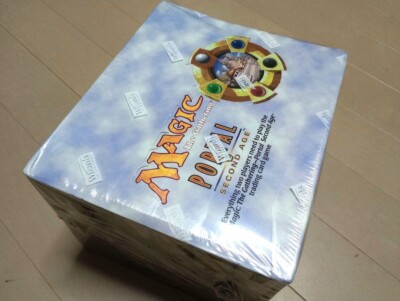 Magic the Gathering MTG Portal Second Age 2 Players Starter Set 12