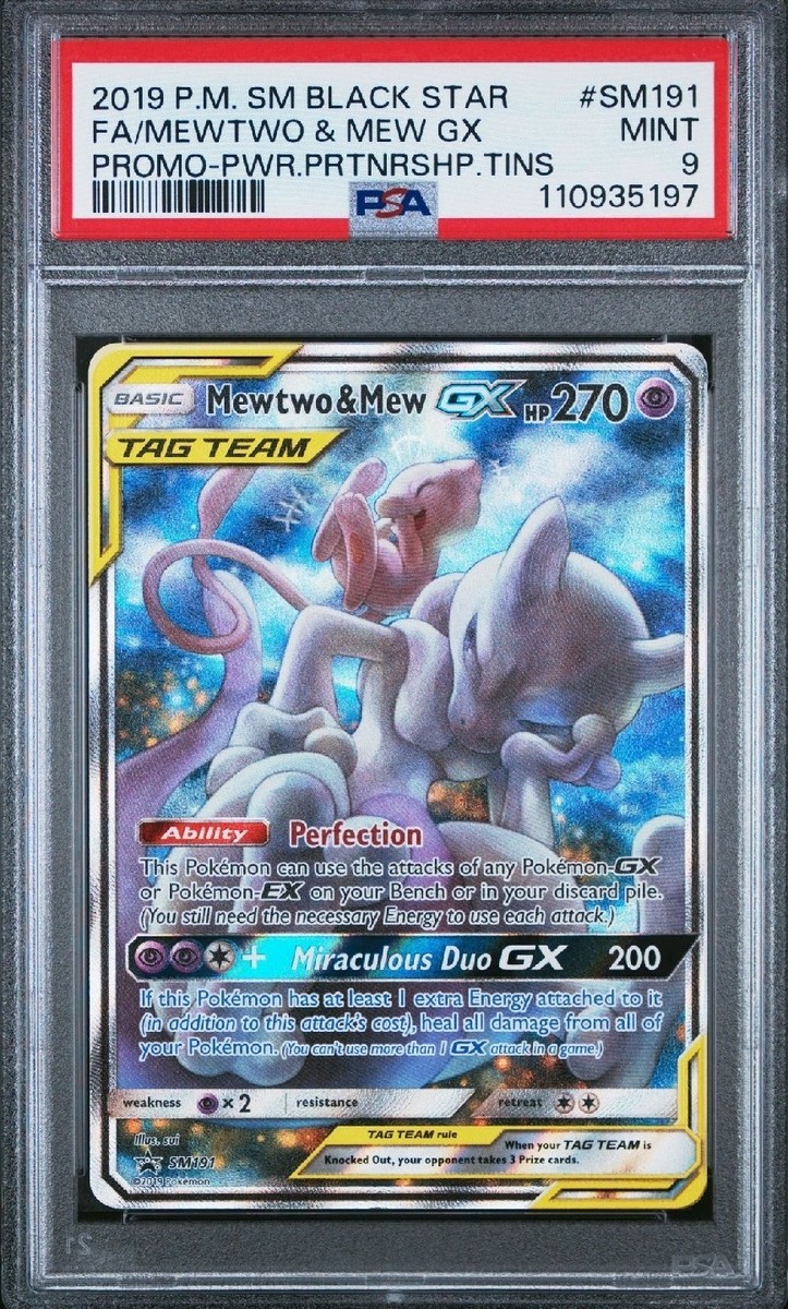 2019 Pokémon Mewtwo & Mew GX #SM191 PSA 9 - Black Star Full Art