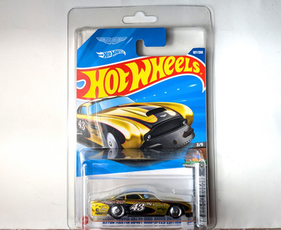 Hot Wheels Aston Martin Super Treasure Hunt STH Gold 2025 Int'l