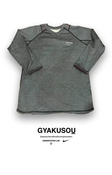 Nike x Undercover Gyakusou Men's Activewear for Sale | Shop Men's