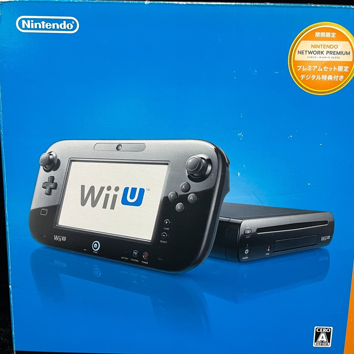 Nintendo Wii U Ready To Play Family Premium Set 32GB Console Black