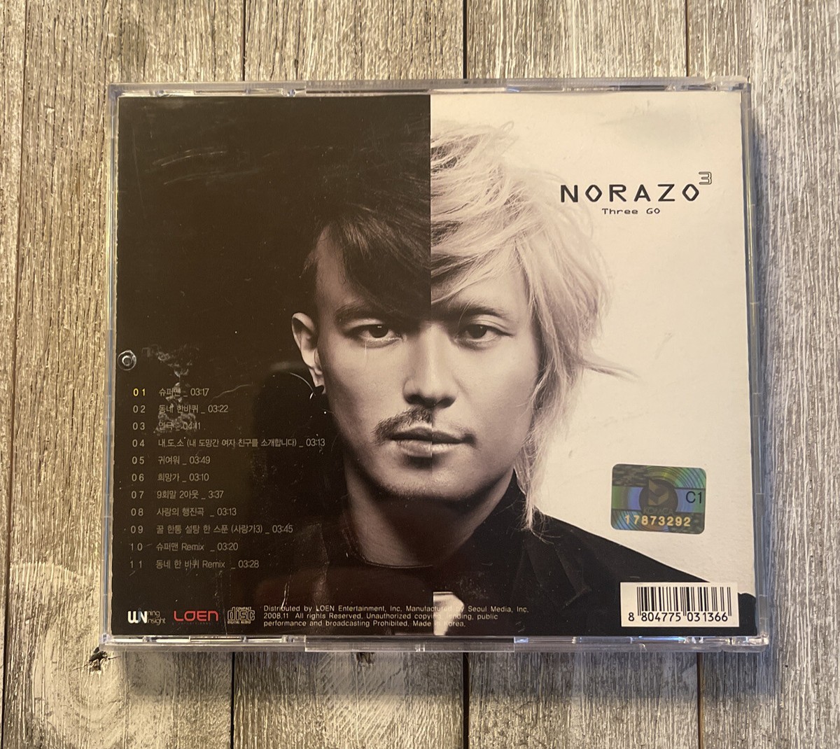 Norazo Three Go CD - K-pop | eBay
