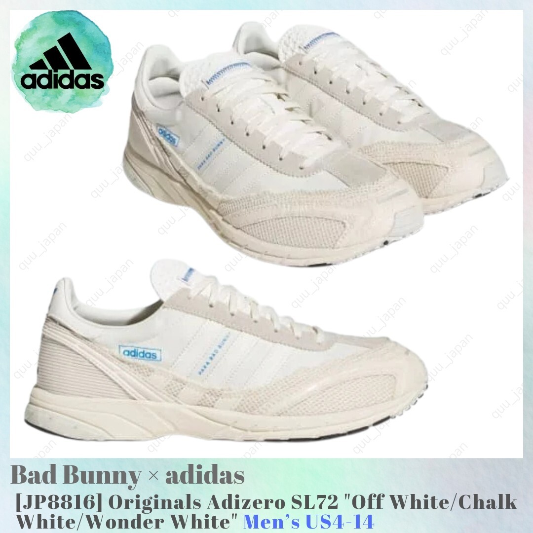 Bad Bunny x adidas Originals Adizero SL72 White JP8816 Men's US4