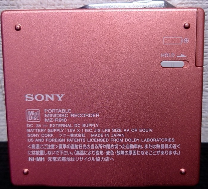 Sony MZ-R910 MD Walkman Portable Player Recorder Mini Disc Pink
