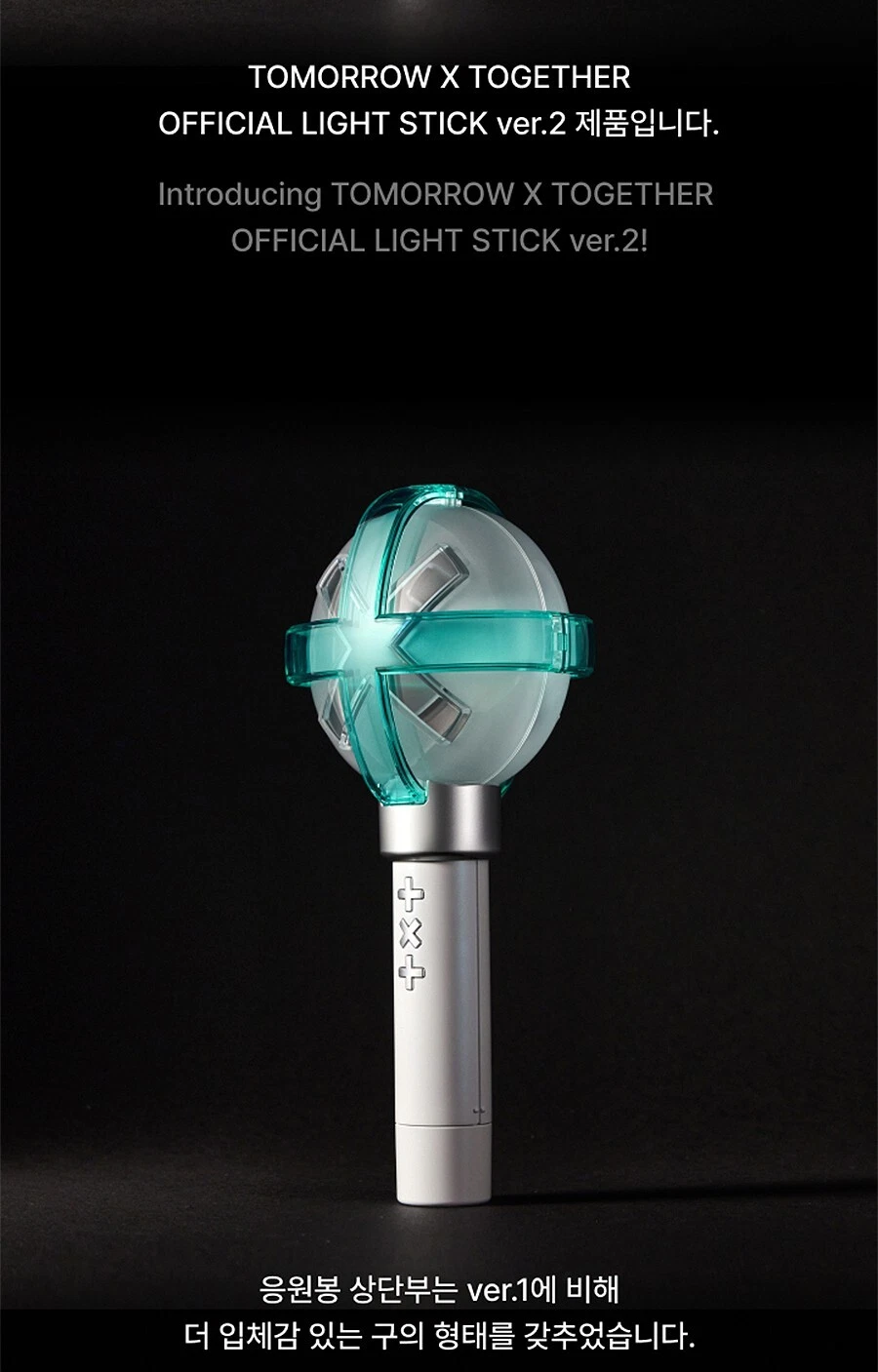 TXT TOMORROW X TOGETHER OFFICIAL LIGHT STICK Ver.2 w/ Strap, Bag