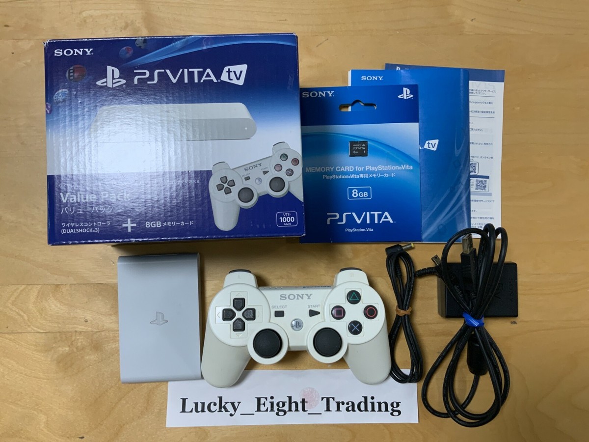 PS Vita TV Value Pack 8GB White Console Box [BOX] | eBay