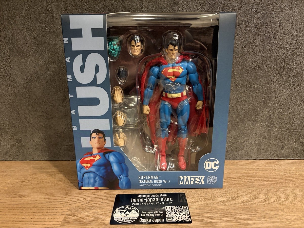 MAFEX Superman Hush Action Figure Medicom Toy Japan Reissue 2024