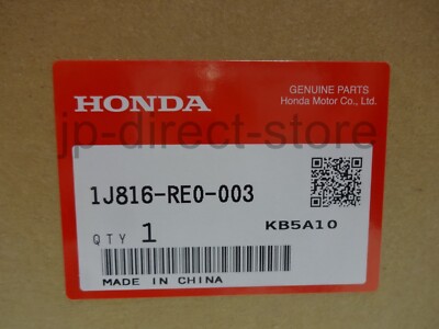 HONDA 1J816-RE0-003 FREED Fan Motor Assy Genuine Japan for sale