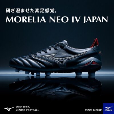 Mizuno Soccer Cleats MORELIA NEO 4 IV JAPAN Black P1GA2330 01
