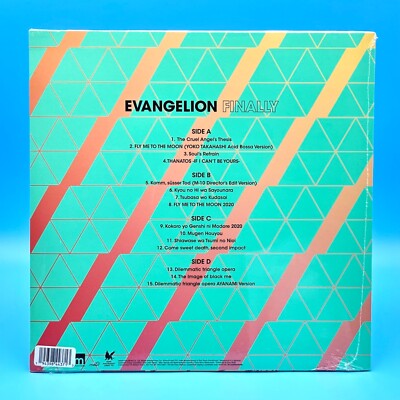 Evangelion Finally Vinyl Soundtrack 2 LP Green & Purple Neon