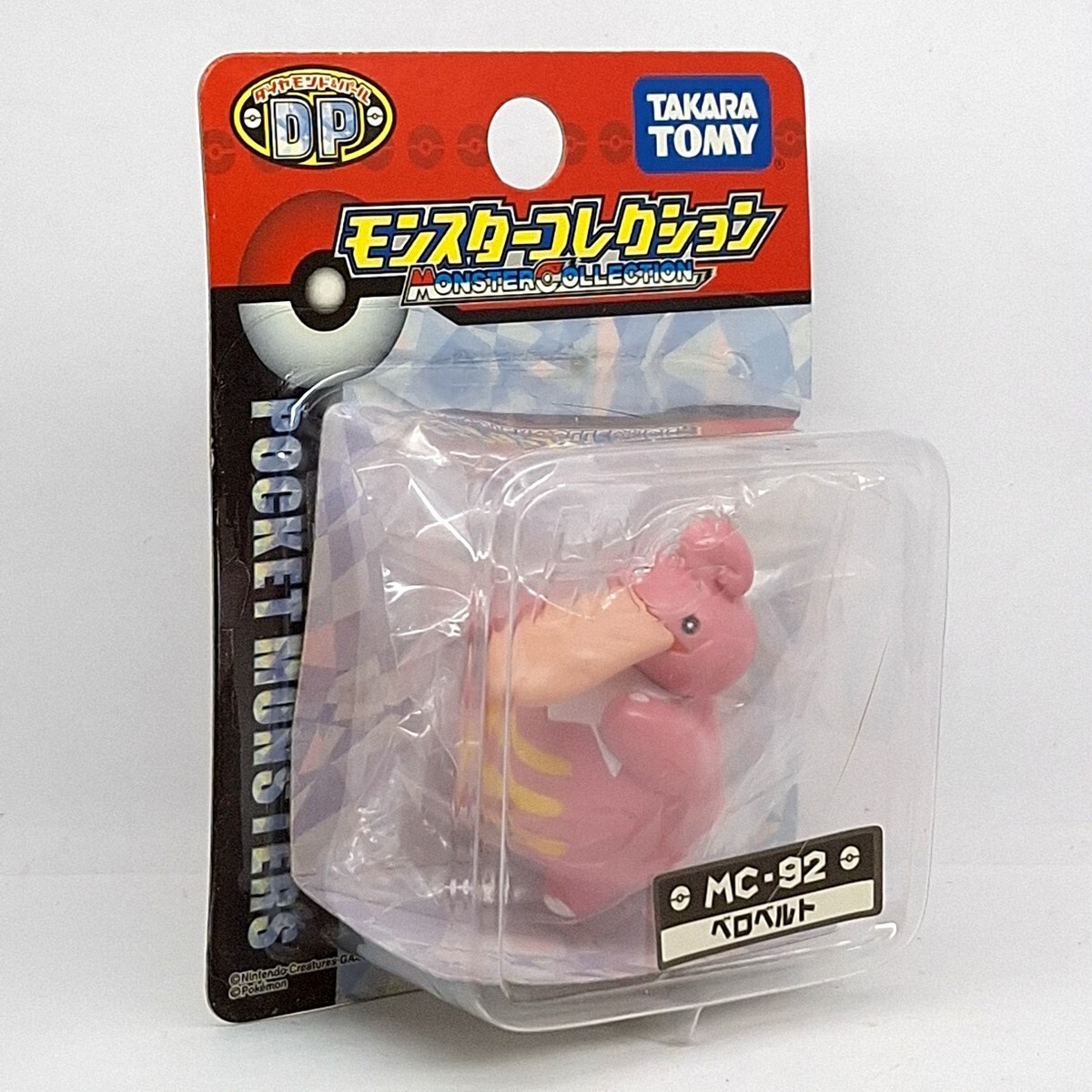 Moncolle MC-92 Lickilicky Takara Tomy Pokemon Pocket Monster