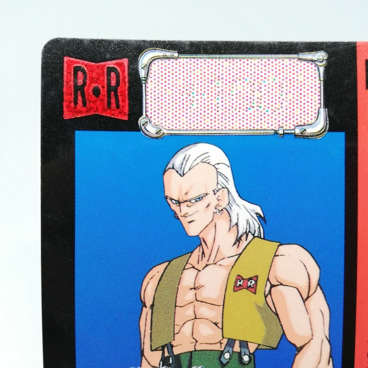 490 Android 13 Doragon Ball Z Card DASS BANDAI 1992 JAPAN magazine