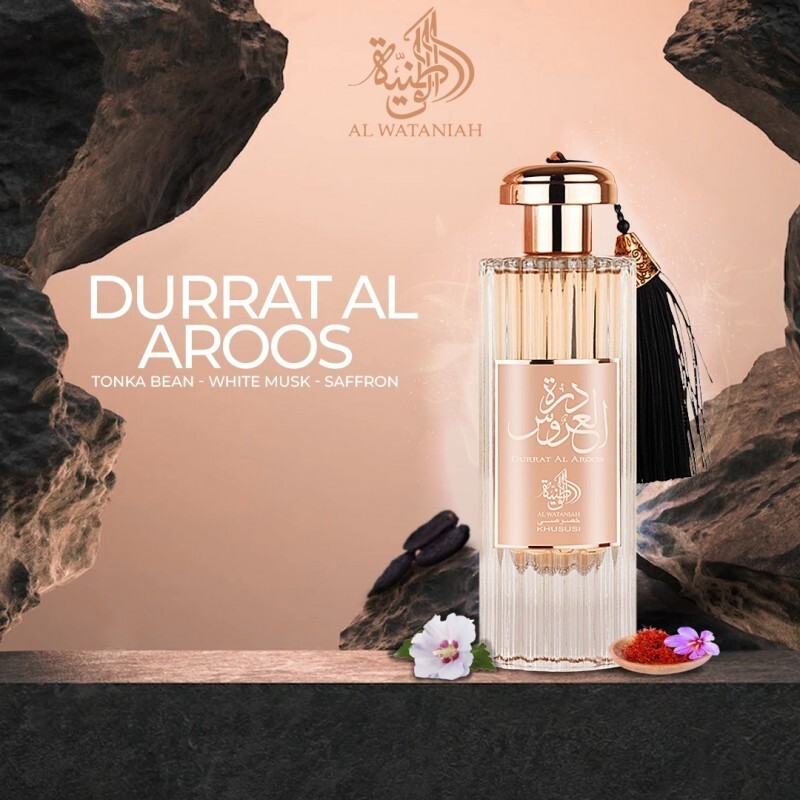 Al Wataniah Durrat Al Aroos 2.8 oz / 85 ml Eau de Parfum | eBay
