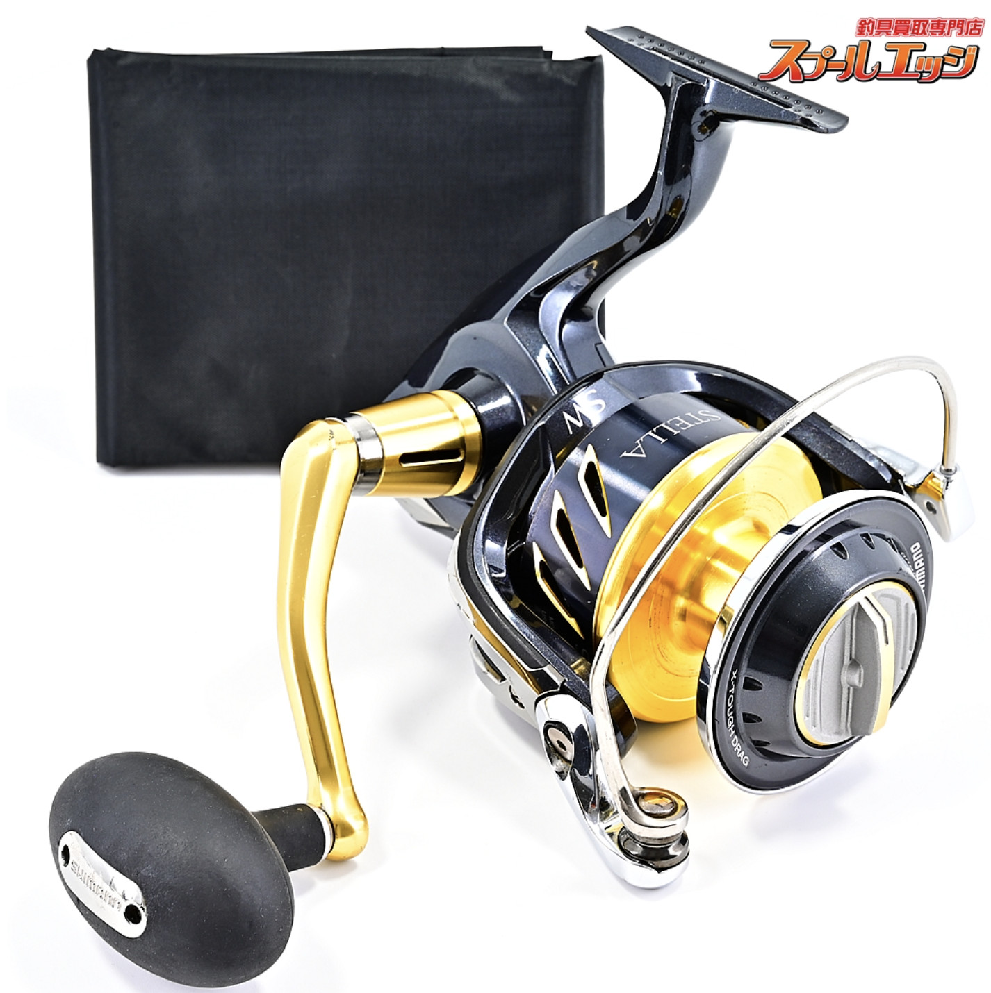 SHIMANO STELLA SW14000 XGスピニングリール 【公式通販】
