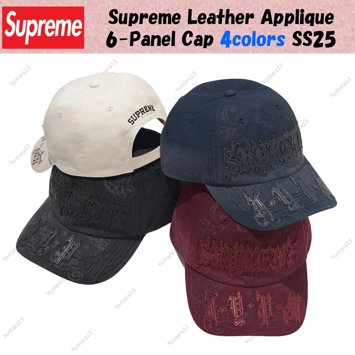 Supreme Leather Applique 6-Panel Cap 4colors SS25 | eBay