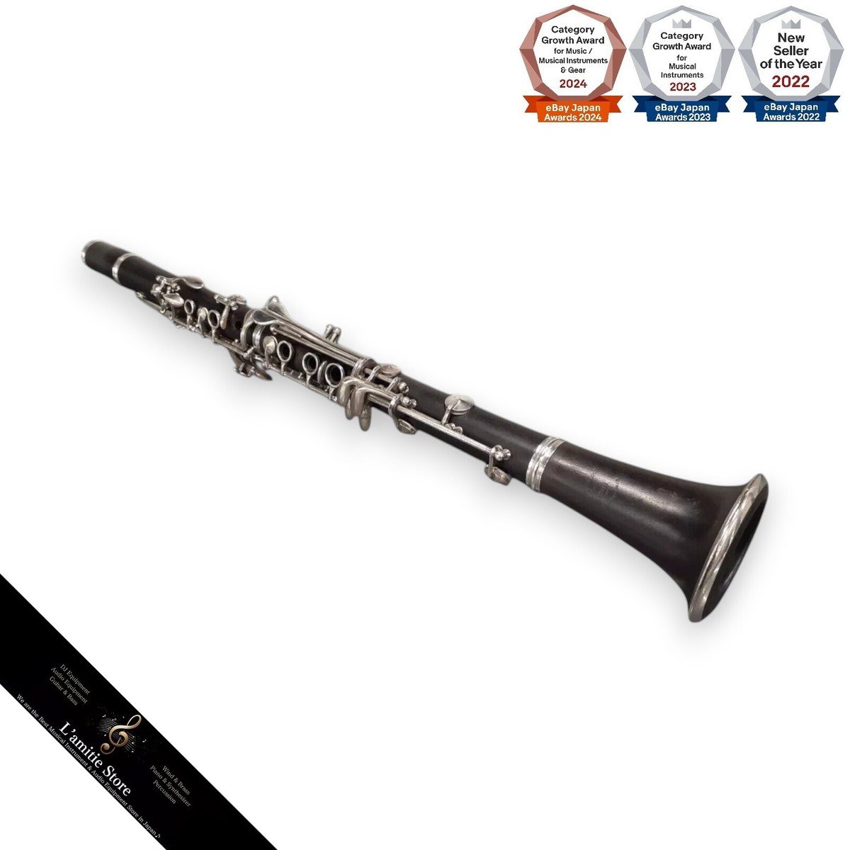 クラリネット YAMAHA YCL-651 YAMAHA Clarinet YCL-651 | Brasstek