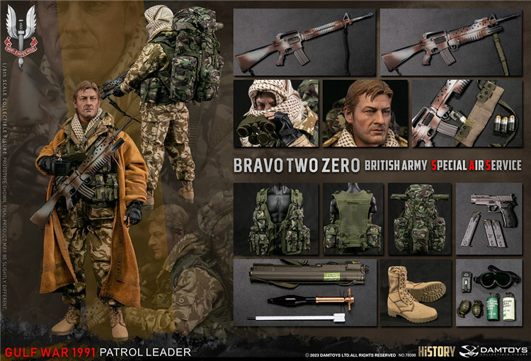 1/6 12インチ HOTTOYS BRITISH ARMY 1/6 12インチ HOTTOYS BRITISH