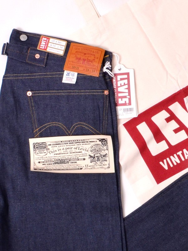 W33×L34】LEVI'S LVC 501 XX 1933MODEL LEVI'S VINTAGE CLOTHING 33501
