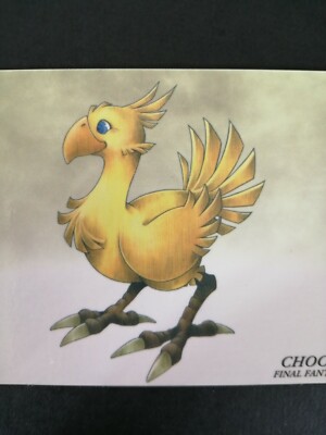 MTG マジック大戦祭 ステンレストークン チョコボ 宝物 FF chocobo MTG