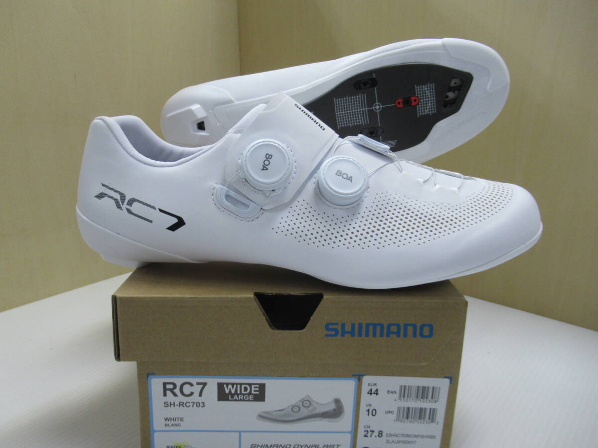 Shimano RC7 Carbon Road Competition Shoes SH-RC703 Wide White 44