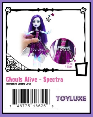 Monster High GHOULS ALIVE Spectra Doll I GLOW Lights Up & Make