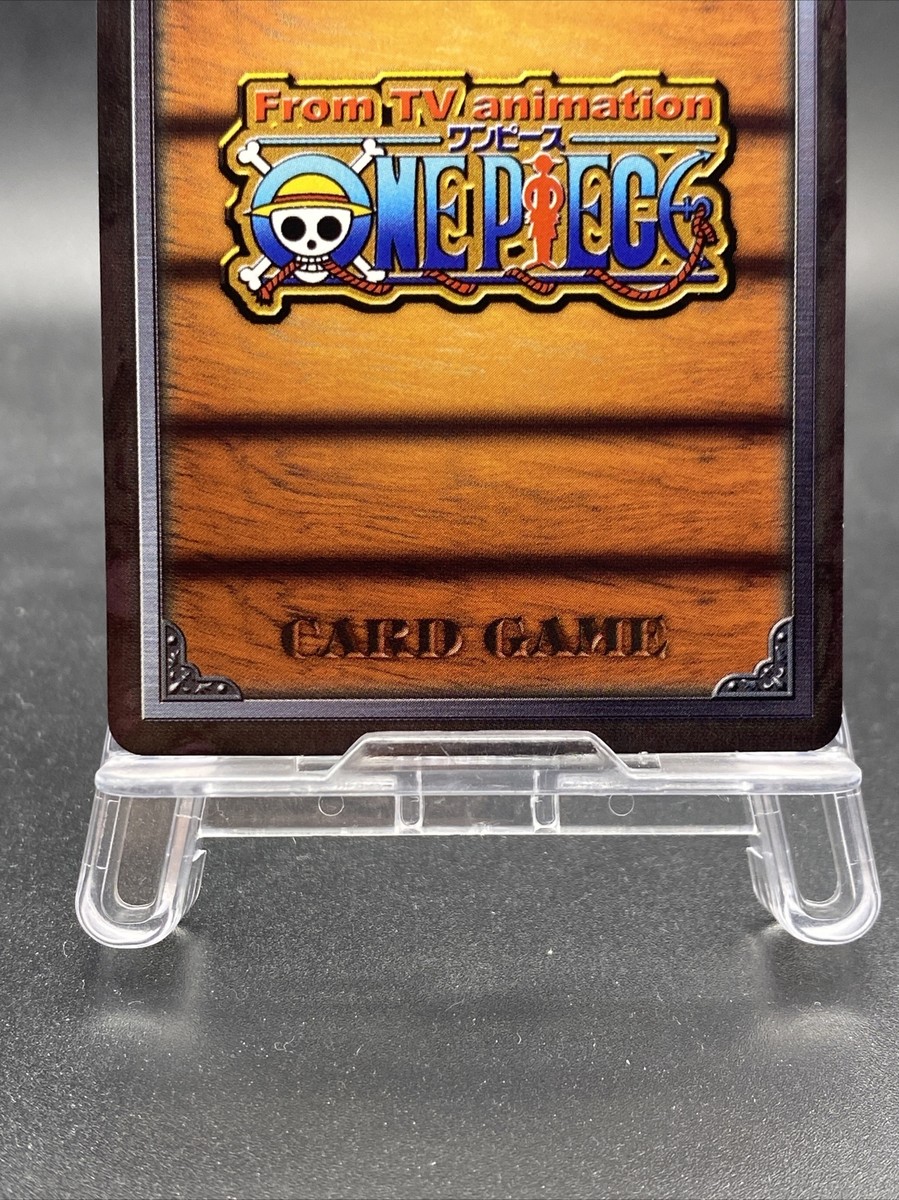 カーブ刃の刀 真鍮製ガード St Michael