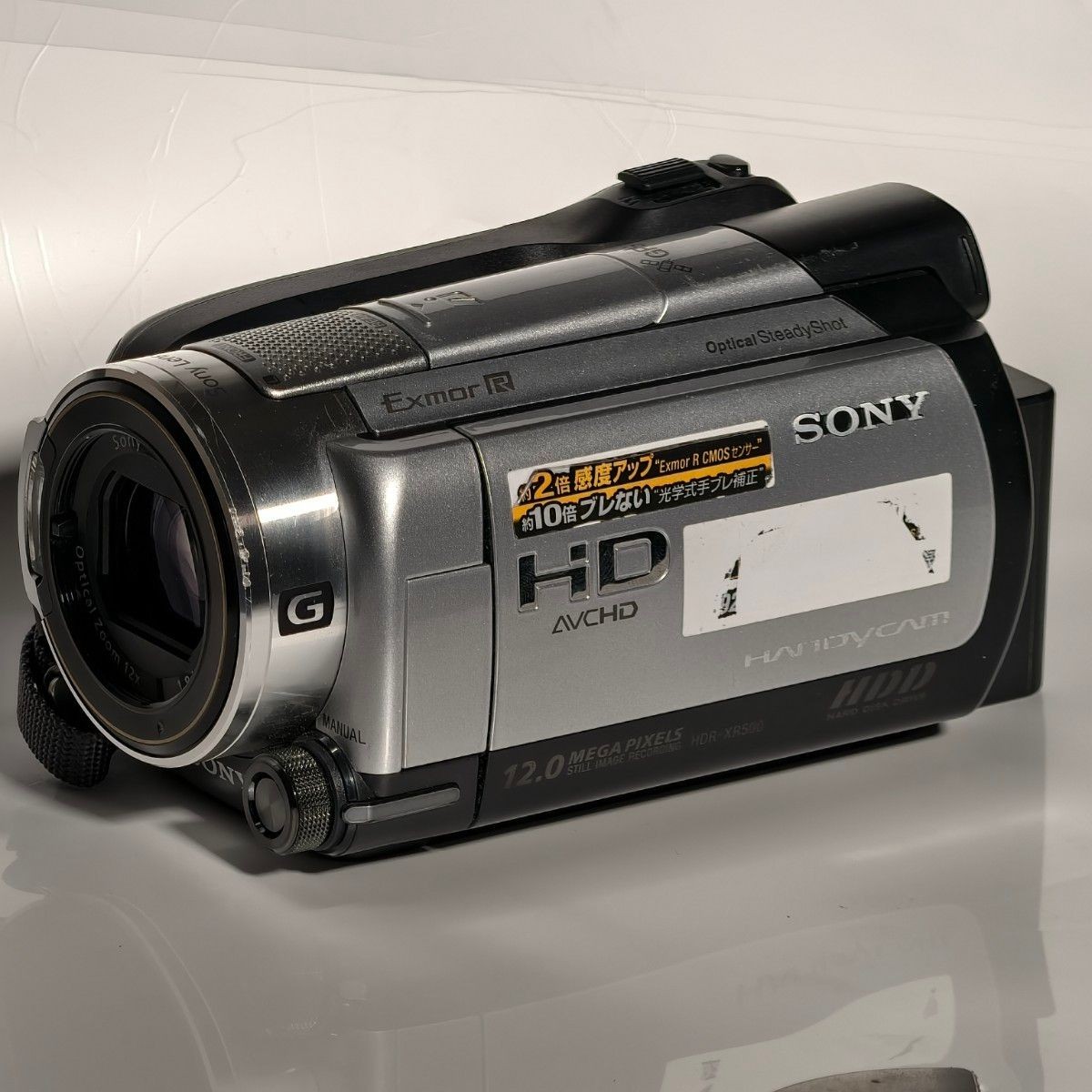 Sony HDR-XR500V Handycam Video Camera Recorder Silver As IS | eBay