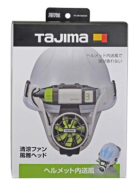 Tajima Helmet Fan たじまへるめとのせんふき Amazon.co.jp: タジマ