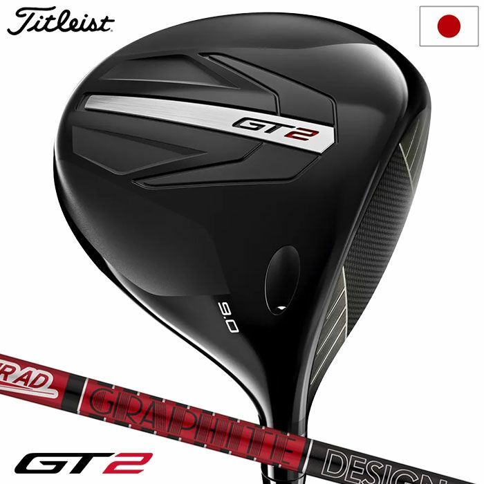 New Titleist GT2 Driver Men's Right TOUR AD VF 2024 Model Japan