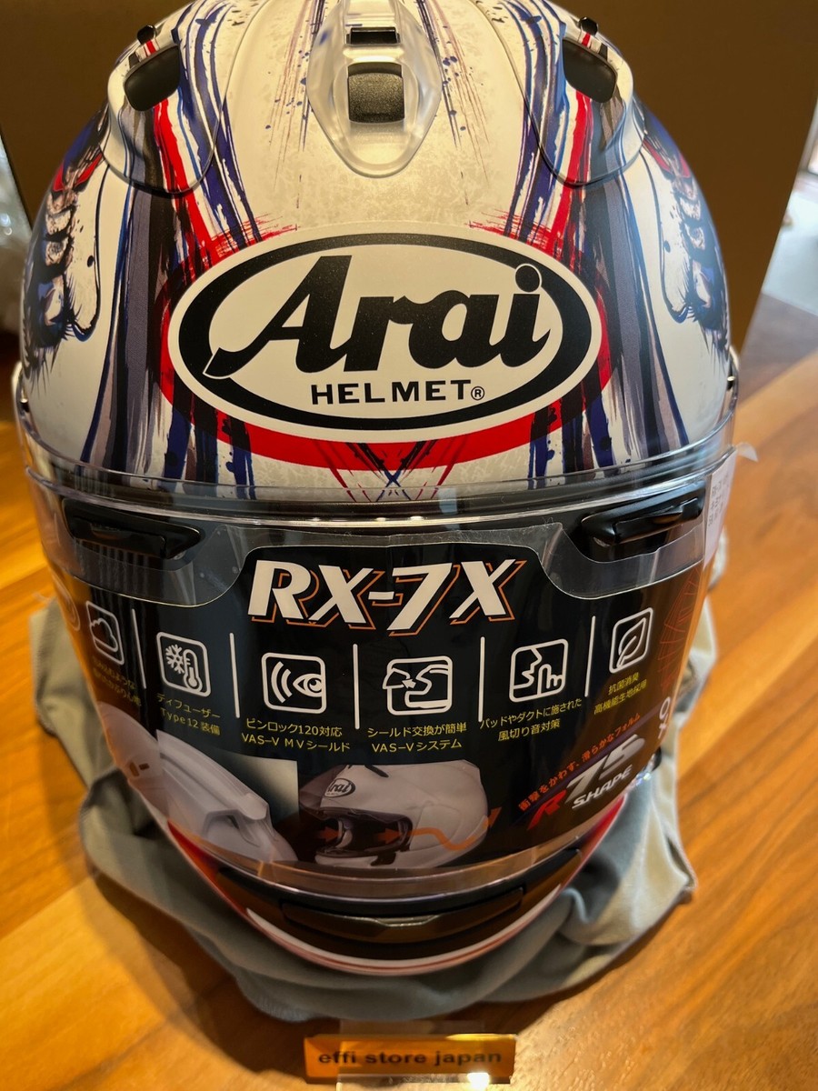 Arai Full face helmet RX-7X Corsair-X RX-7V KIYONARI TRICO NEW | eBay