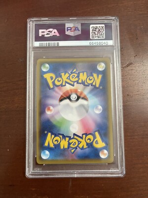 Mew 030/028 S8a: 25th Anniversary Collection Holo (Japanese) for