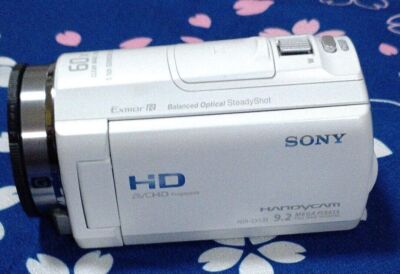 SONY HDR-CX535 W HandyCam White Video Camera Internal Memory 32GB