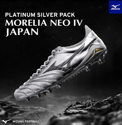 Mizuno Morelia Neo 4 IV P1GA253004 Japan Football Soccer Cleat